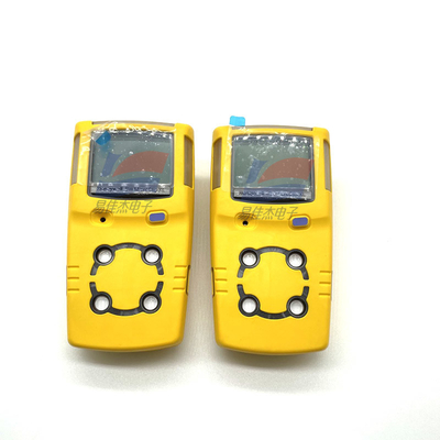 4 en 1 detector BW MicroClip XL MCXL-XWHM-Y-CN de gas combustible