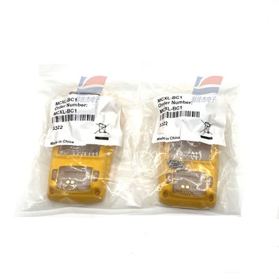 Detectores de gas MCXL-BC1 compactos y duraderos con protección IP66/67 10.8*6.0*2.7 cm