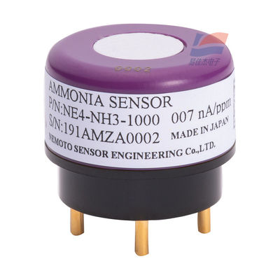 Sensor electroquímico de gas NE4-NH3-1000 para indicadores de concentración de gas NH₃ industrial