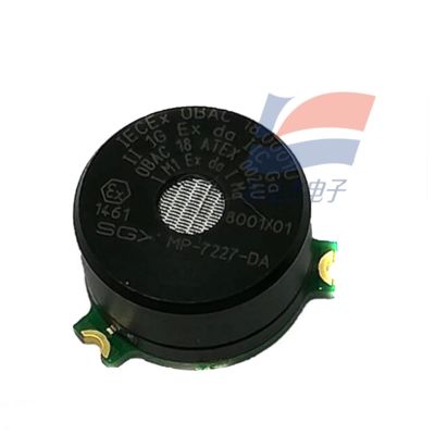 YJJ MP7227-DA 0-5%VOL 0-100%LEL MEMS Sensor de gas de combustión catalítica para gases combustibles