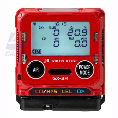 YJJ GX-3R Detector de gas portátil de cuatro en uno LEL/O2/CO/H2S Espacios cerrados Trabajo Entornos cerrados