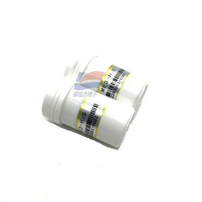 YJJ ME3-H2S Sensor de gas electroquímico H2S detecta sulfuro de hidrógeno en minas industriales y protección del medio ambiente