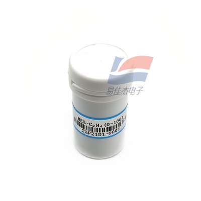 El sensor de etileno electroquímico YJJ ME3-C2H4 se utiliza para la detección de etileno en sitios industriales y campos de protección ambiental.