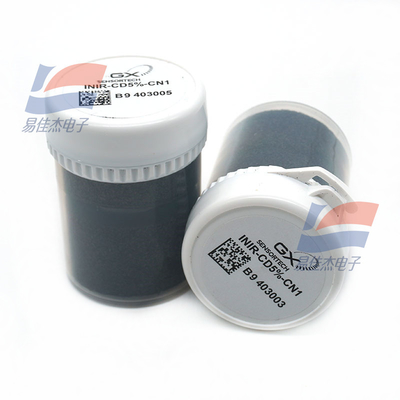 YJJ INIR-CD5 Sensor de gas infrarrojo integrado Sensores de aire 25 con tensión de alimentación máxima de 5 V