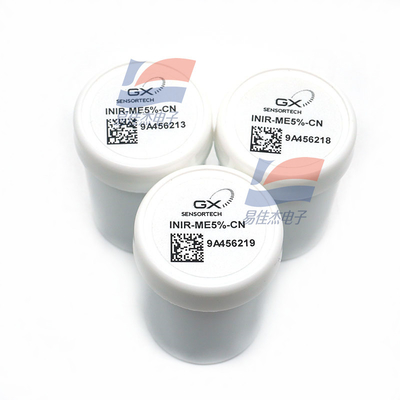 YJJ INIR-ME5 Sensor de gas de aire infrarrojo integrado 3.3V Fuente de alimentación de trabajo y temperatura mínima de funcionamiento -40 C