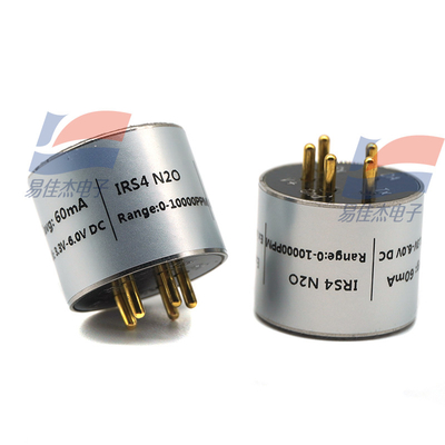 IRS7 N2O IRS4 N2O Sensor de gas infrarrojo Sensor de gas inteligente basado en el principio NDIR Sin dependencia de oxígeno