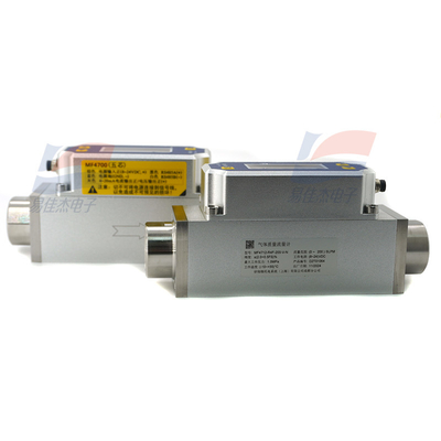 YJJ MF4712-R4F-200-V-N Medidor de flujo digital para gases secos y limpios Medida precisa del aire/nitrógeno