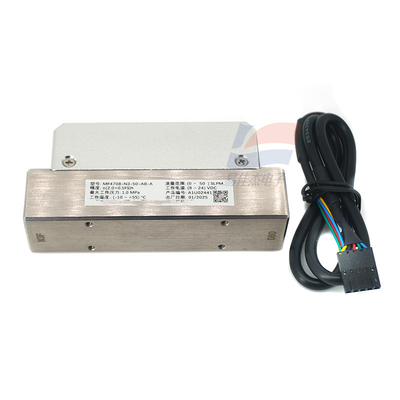 YJJ MF4708-N3-50-AB-A Sensor de masa de gas Medidor de caudal para todo tipo de gases limpios y secos