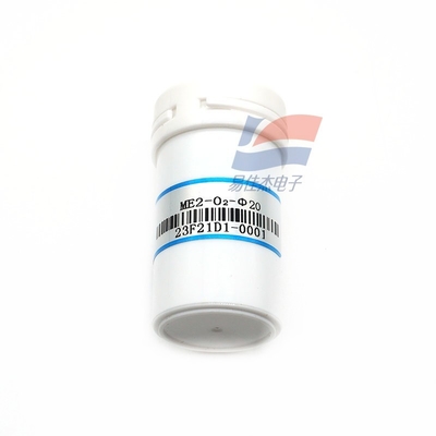 YJJ ME2-O2-Φ20 0 ~ 25%vol El sensor de oxígeno electroquímico se utiliza para la detección de oxígeno en el almacenamiento de minas industriales y los campos de protección ambiental