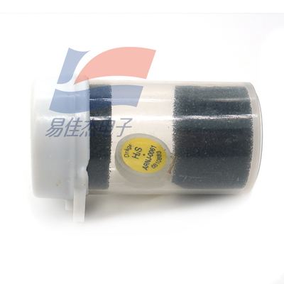 YJJ 6810810 6811901 Sensores de gases Draeger para la detección de varios gases