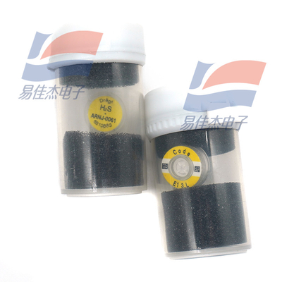 YJJ 6810810 6811901 Sensores de gases Draeger para la detección de varios gases