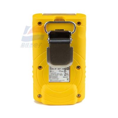 Tipo de sensor de detector de gas único sustituible SGT-P para la vigilancia de la seguridad