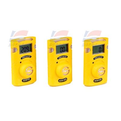 Tipo de sensor de detector de gas único sustituible SGT-P para la vigilancia de la seguridad
