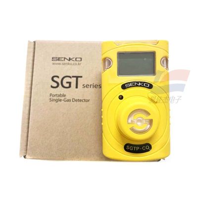 Tipo de sensor de detector de gas único sustituible SGT-P para la vigilancia de la seguridad