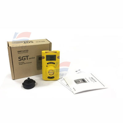 Tipo de sensor de detector de gas único sustituible SGT-P para la vigilancia de la seguridad