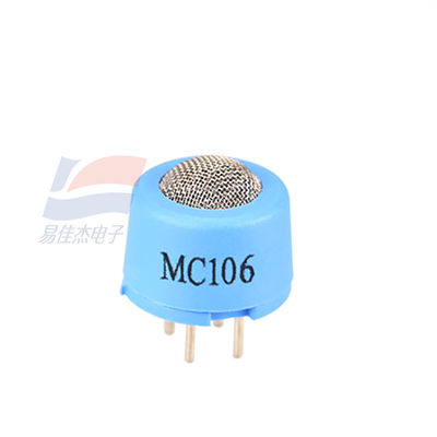 Sensor de gases catalizadores inflamables de grado industrial MC106 0 ‰ 100% LEL Alcance de medición 2.5V Voltado de trabajo