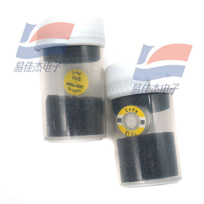 6810883 1 ppm Sensor de gas de resolución para un rango de medición de 0 a 200 ppm Excelente estabilidad a largo plazo