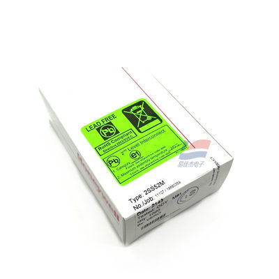 Sensor magnetorresistivo de efecto Hall YJJ 2SS52M de polos integrales que logra detección a larga distancia, corriente de salida de suministro de energía