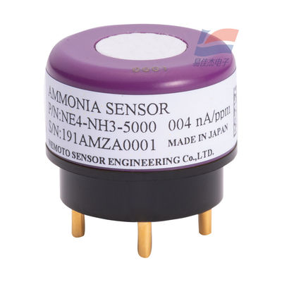 Sensor electroquímico de gas NE4-NH3-5000 para detectores portátiles de fugas de gas NH₃
