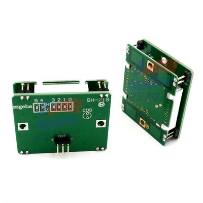 El módulo de desplazamiento de detección de microondas YJJ GH-719 utiliza el principio del radar Doppler a 10,525 GHz
