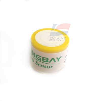 YJJ S4-NH3 S4NH3-100 Sensor electroquímico de amoníaco para la detección de amoníaco en el ambiente atmosférico