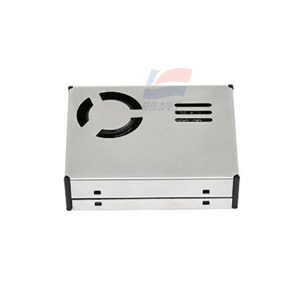 APM2000 Sensor de materia de partículas láser digital todo el escudo de conjunto Concha de tamaño pequeño