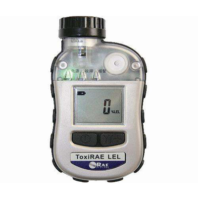 YJJ PGM-1880 Analisador de gas fijo a prueba de interferencias y tóxicos se utiliza en las industrias petrolífera y petroquímica