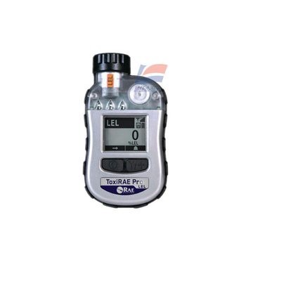 YJJ PGM-1880 Analisador de gas fijo a prueba de interferencias y tóxicos se utiliza en las industrias petrolífera y petroquímica