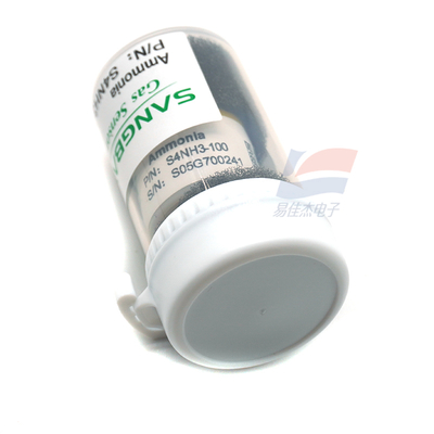 S4NH3-100 Sensor de gas amoníaco electroquímico de tres electrodos, alta precisión y larga vida útil