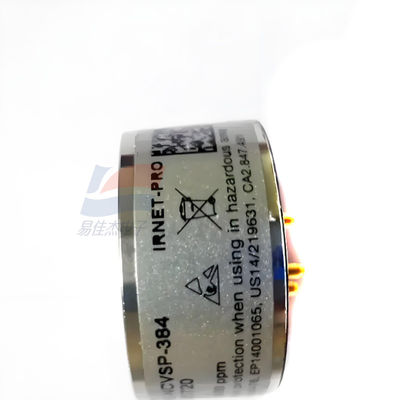 YJJ IFP32-SF6B-NCVSP NET Infrared Gas SF6 Sensor NDIR Sensor