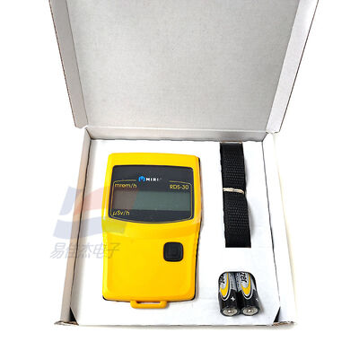 RDS-30S Radiation Survey Meter un medidor de dosis digital portátil - medidor de velocidad para detección de rayos gamma/X - con protección IP67