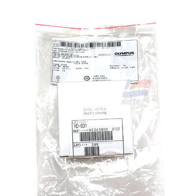 MD-631 Lámpara de xenón médica de alto brillo fabricada para sistemas de endoscopia de Olympus Examen endoscópico médico