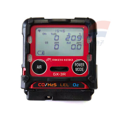 YJJ GX-3R Detector de gas portátil de cuatro en uno LEL/O2/CO/H2S Espacios cerrados Trabajo Entornos cerrados