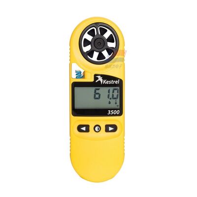 Medidor de clima portátil YJJ Kestrel NK3500 | Anemómetro para pulverización agrícola y HVAC