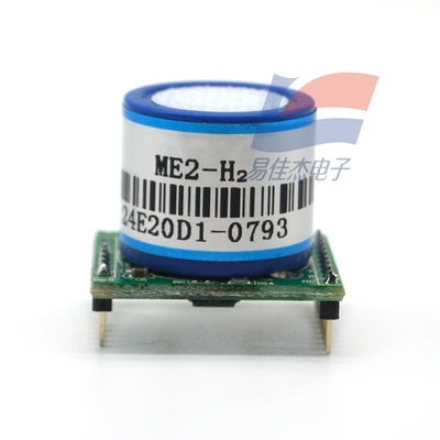 Sensor de gas de hidrógeno ZE07-H2 para aplicaciones médicas Rango amplio 0-30000ppm Rápido 60 segundos Tiempo de recuperación